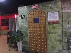 -五大龙池温泉宝石浴(繁荣店)