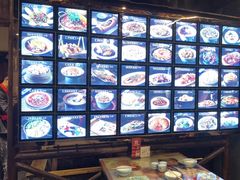 -风波庄(罍街分舵)