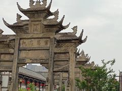 -南关石牌坊古镇