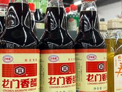 -物美(北沙滩店)