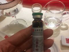 -山西会馆·晋菜·晋商宴·牌匾博物馆(胜利东街店)