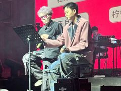 -赤红音乐现场(浦东金桥路店)