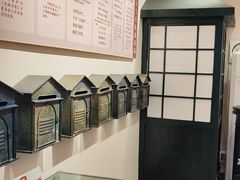 -李宗仁官邸