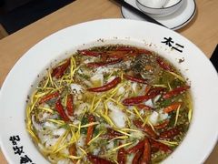 -太二酸菜鱼(石家庄万象城店)