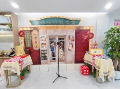 -阅年轻·AI家庭健康体质调理