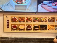 -小街天府(西工小街店)