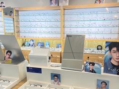 -造寸眼镜·蔡司官方授权店(第一国际店)