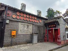 -崇州市街子古镇