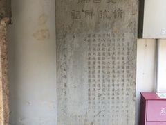 -杨婆婆烤肉(文昌阁店)