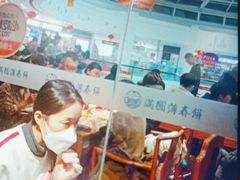 -满园烤鸭·春饼(奥体万达店)