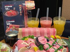 -炎蔵牛舌烤肉