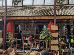 -丽江庭院之爱在路上(西单店)