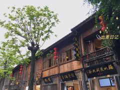 -三坊七巷历史文化街区