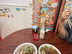 -凌舍好烧鹅(中山路店)