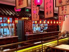 -遇见长安·陕菜名店(乐荟中心店)