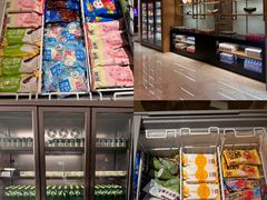 -有马汤泉(长沙店)