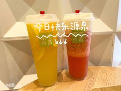 -奈雪的茶(KK MALL店)