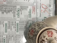 -仁信老铺(华盖路店)