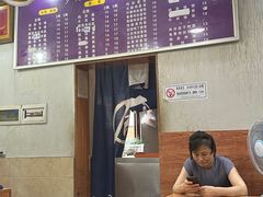 -乡村鸡杂米线(汉渝路店)