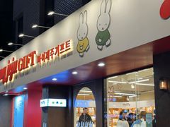 -宝健路步行街(Pedestrian Shopping Street)