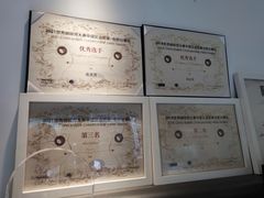 -稀物集咖啡(徽州大道店)