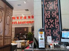 -楚鲜·汉正街一号(天河店)