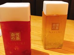报款红石榴-奈雪的茶(印象城店)