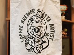 -SAFARI COFFEE