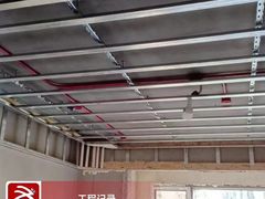 -红蚂蚁装饰泰州分公司