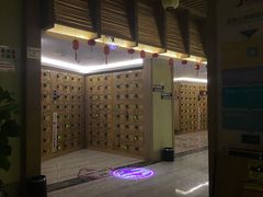 -极乐汇汗蒸会馆(杭州店)