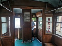 -清风小镇闯关东影视基地