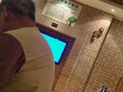 -沐泷泉(南风大剧院店)