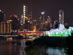 -长嘉·河图火锅(长嘉汇江景旗舰店)