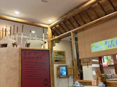 -田园印象·成都土菜院子(华阳店)