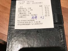 -捞王锅物料理(上海世茂广场店)