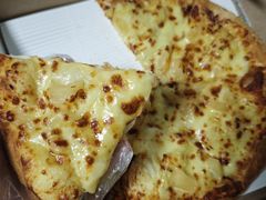 -必胜客(长安长青店)