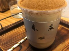 -春庄咖啡SpringHues(钟楼小区店)