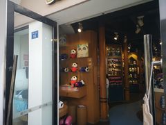 -熊猫屋(宽窄巷子景区店)