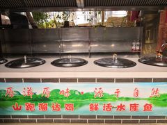 -北镇龙岗子生态园