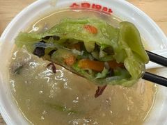 -众品老方子锅贴甜沫(李村店)