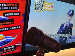 -星聚会KTV(南翔印象城MEGA店)
