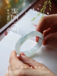 -春全合珠宝(官园珠宝城店)