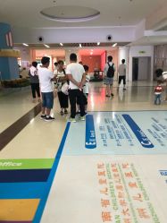 -河南省儿童医院(郑东院区)