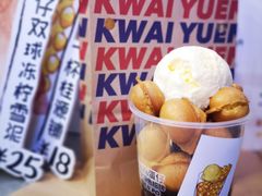 -桂桂茶(恒基名人店)