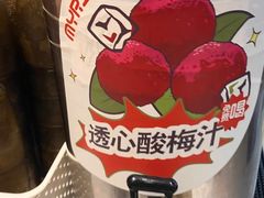 -红渡小香·牛肉麻辣香锅(车站南路店)