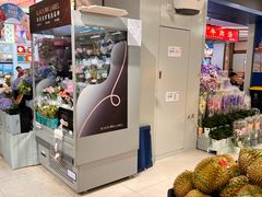 -上海大酒店(南京东路店)