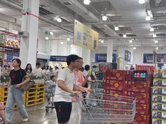 -山姆会员商店(邻瑞广场店)
