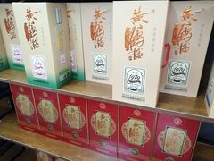 -黄鹤楼酒业武汉直销中心