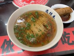 来上海传统阳春面-逸桂禾面馆