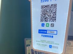 -喜茶(北京华贸购物中心店)